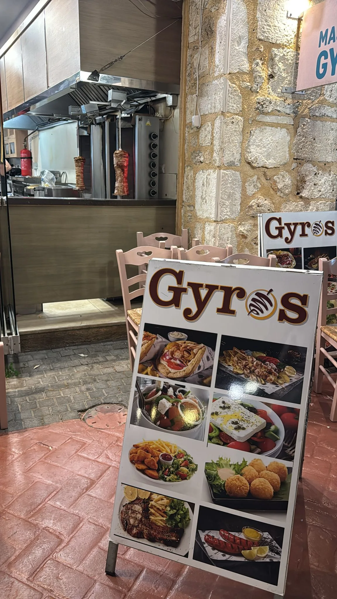 Gyros, souvlaki and Greek dishes